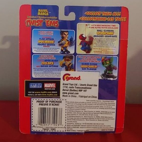 2004 MARVEL MANGA, TWIST 'EMS MOTORIZED CYCLOPS ACTION FIGURE, MINT!!! - Picture 2 of 2